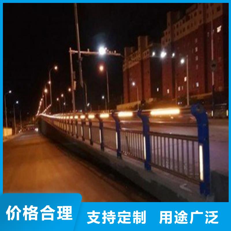 道路灯光护栏-诚信经营