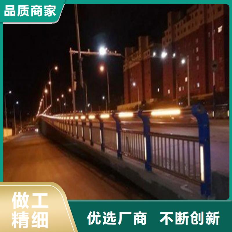 
道路灯光护栏出厂价