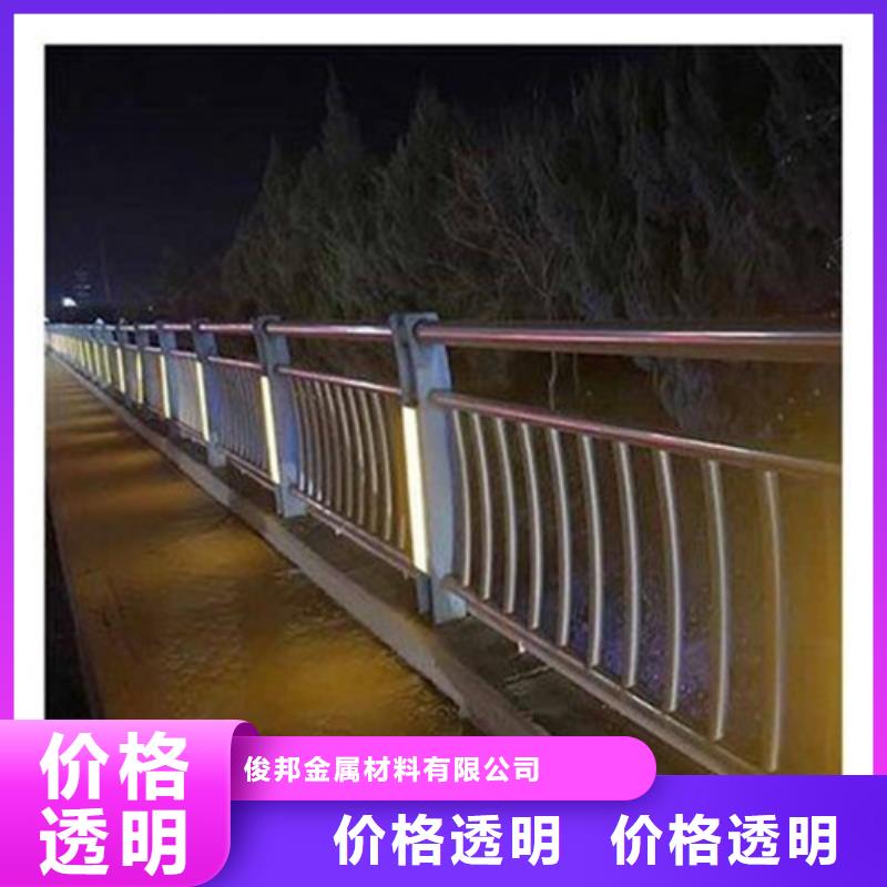 有现货的道路灯光护栏实体厂家