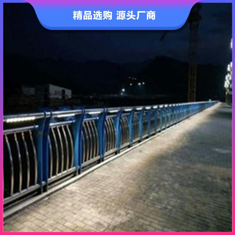 道路护栏包邮