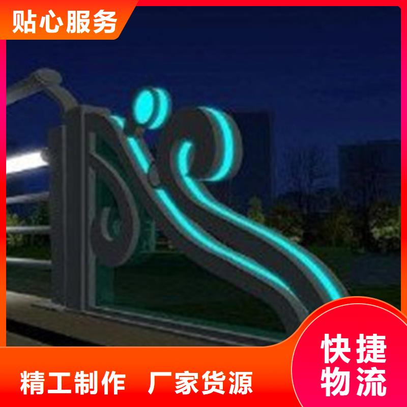 Led桥梁灯光护栏_精益求精