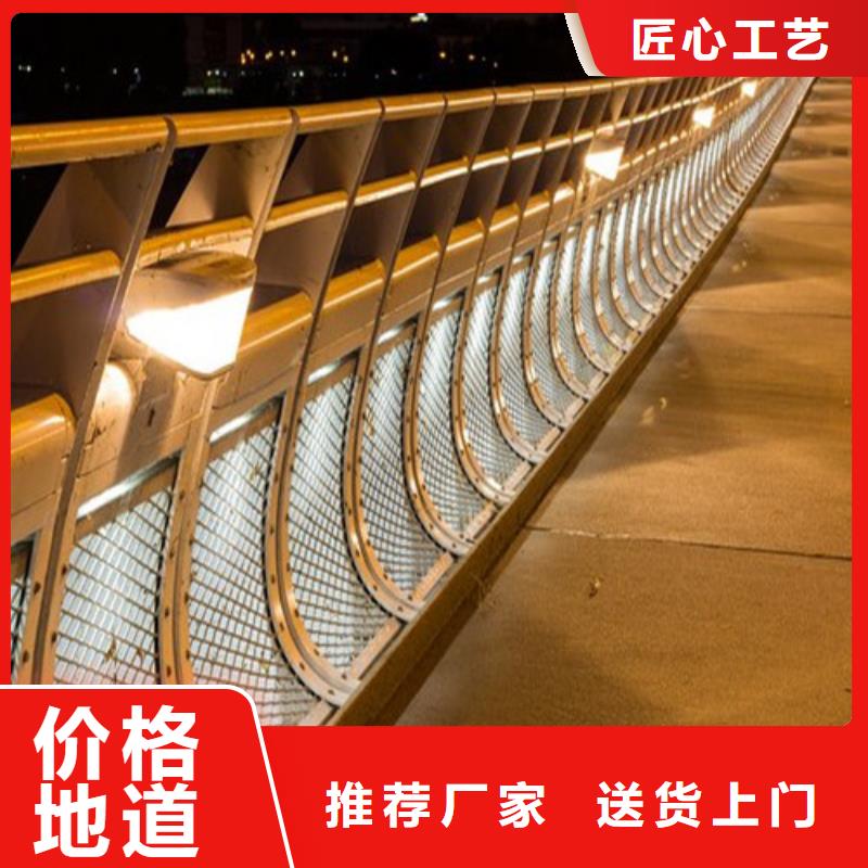 2025有现货的#
道路灯光护栏公司#用户好评