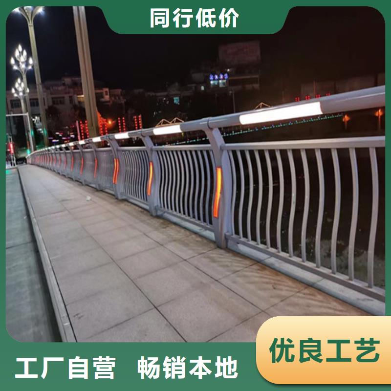 
道路灯光护栏可靠的商家