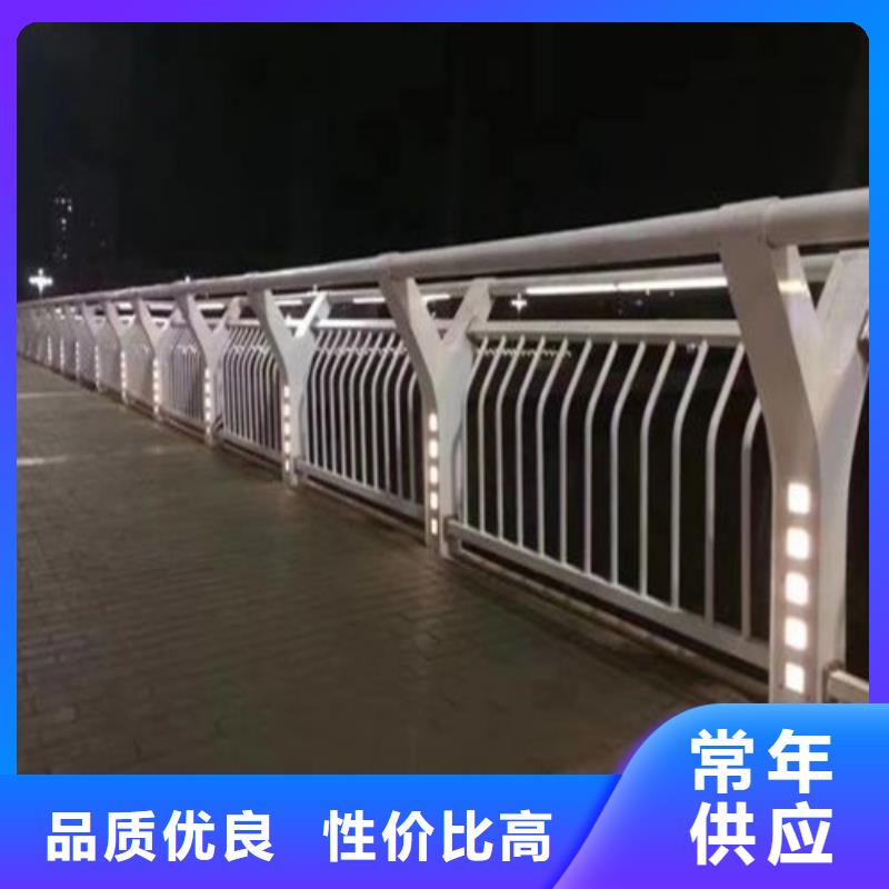 道路护栏常年批发