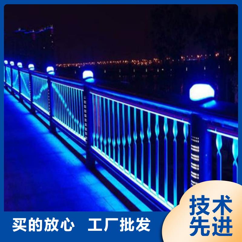 河道景观护栏公司发货快