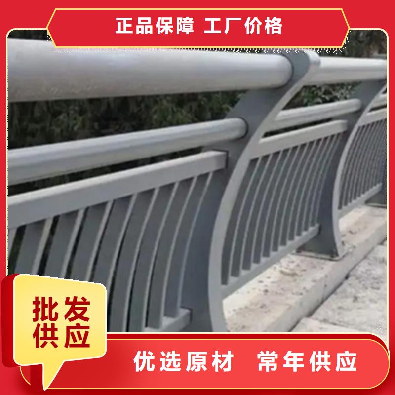 铝合金河道护栏备货充足