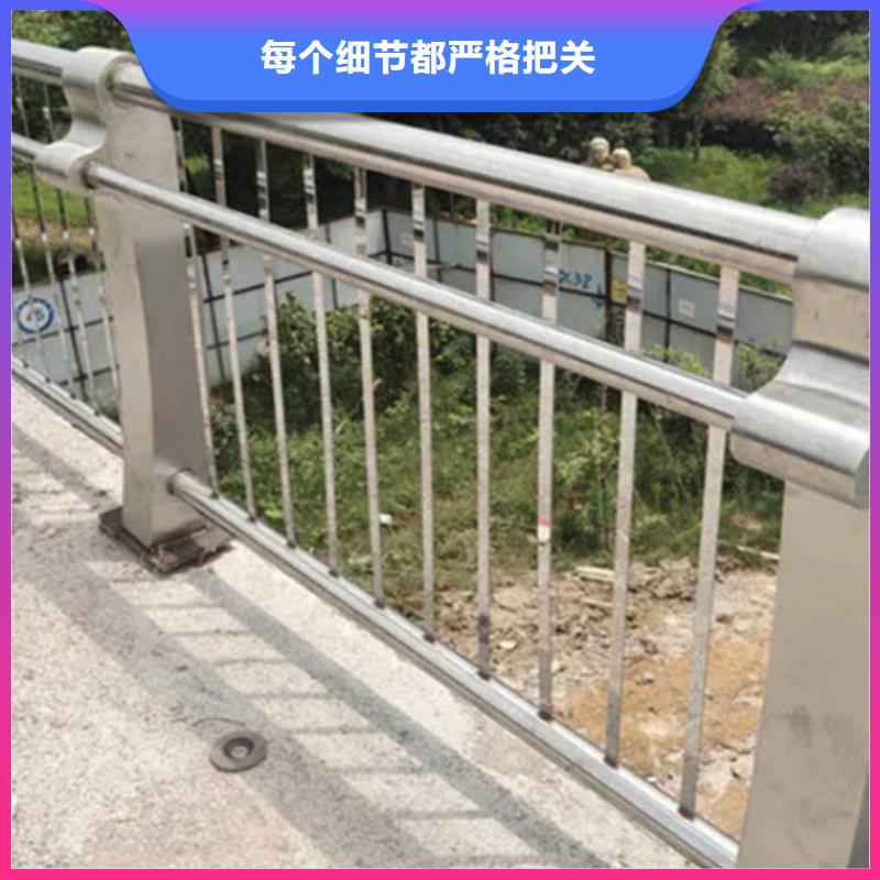 道路铝合金护栏厂家实地货源