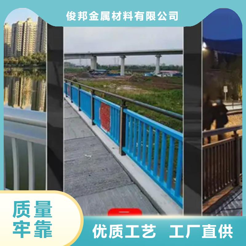 铝合金河道护栏-铝合金河道护栏价格透明