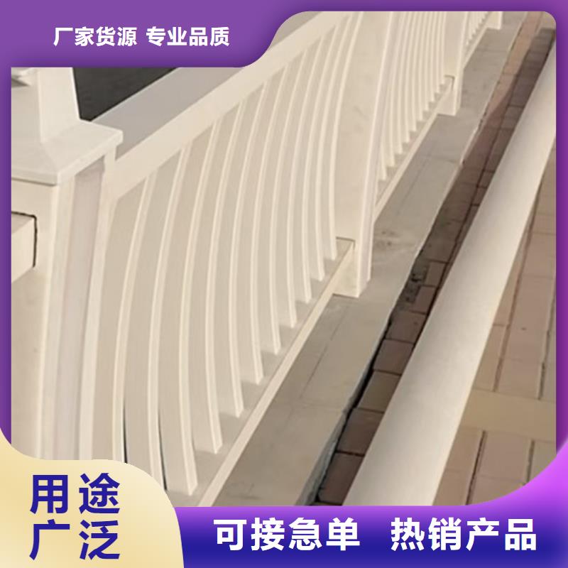 批发道路铝合金护栏价格