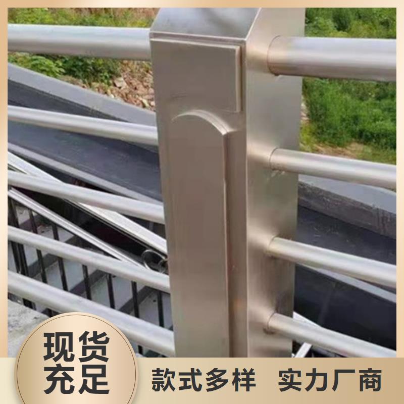 买道路铝合金护栏选择实体厂家