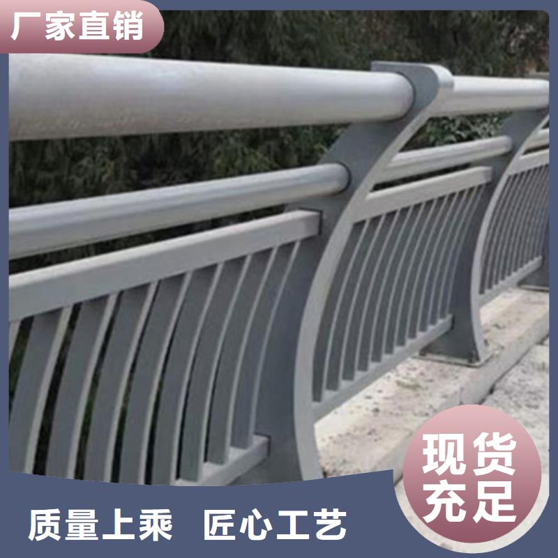 道路铝合金护栏大型厂家