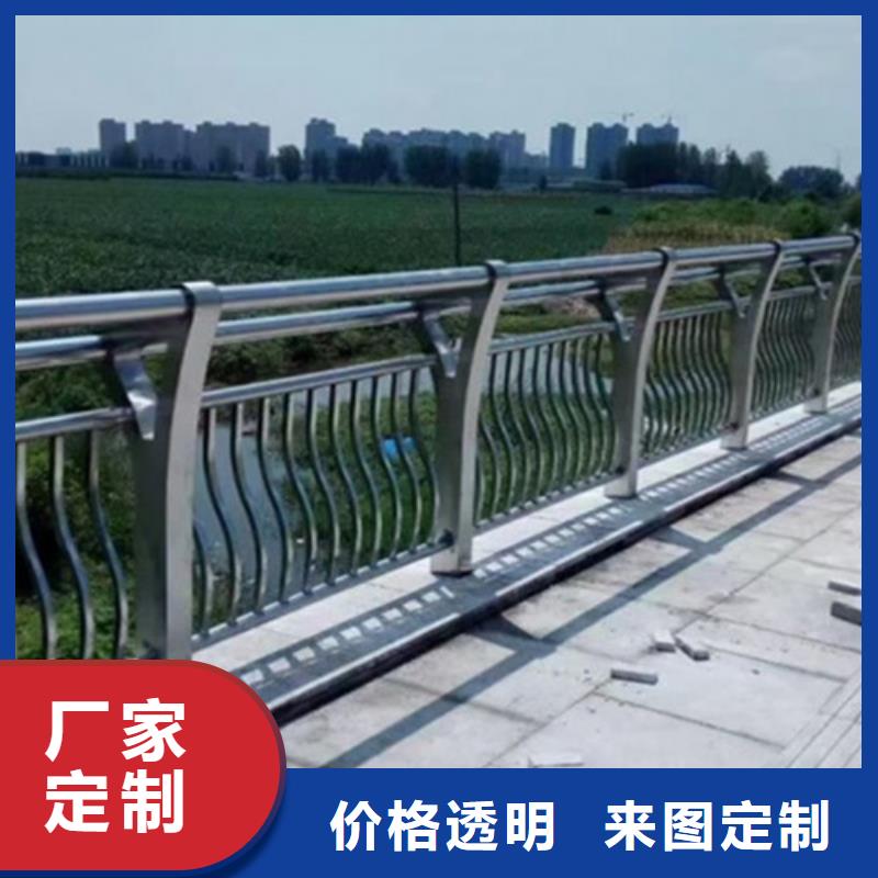 产品实拍(俊邦)桥上铝合金护栏、桥上铝合金护栏生产厂家_规格齐全