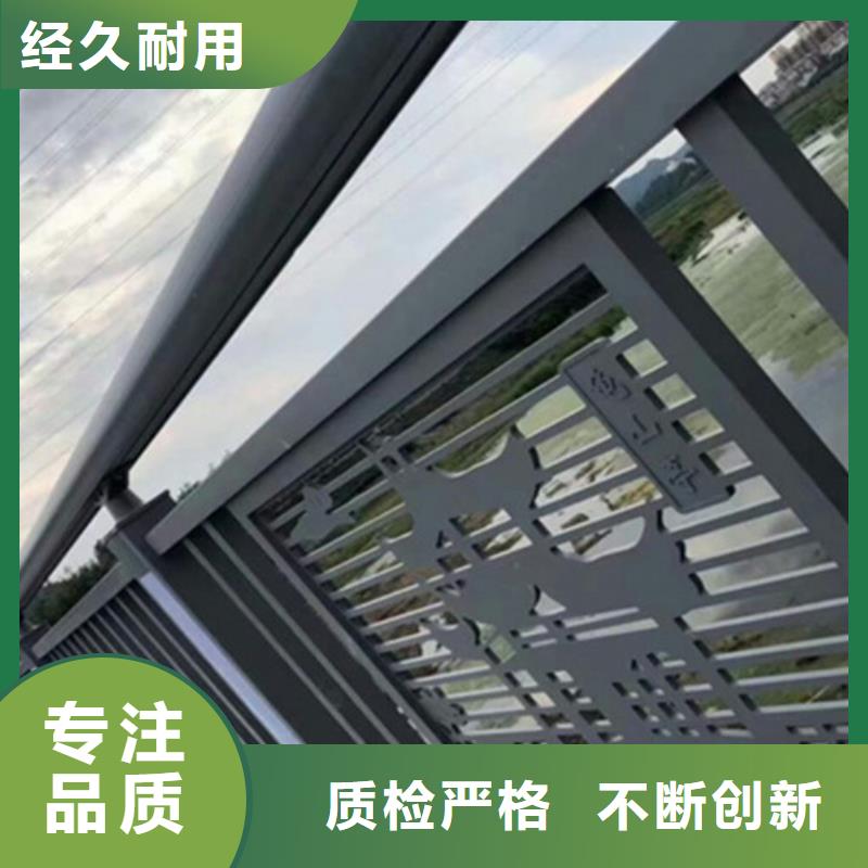 工厂自营【俊邦】大桥铝合金护栏实体大厂可放心采购