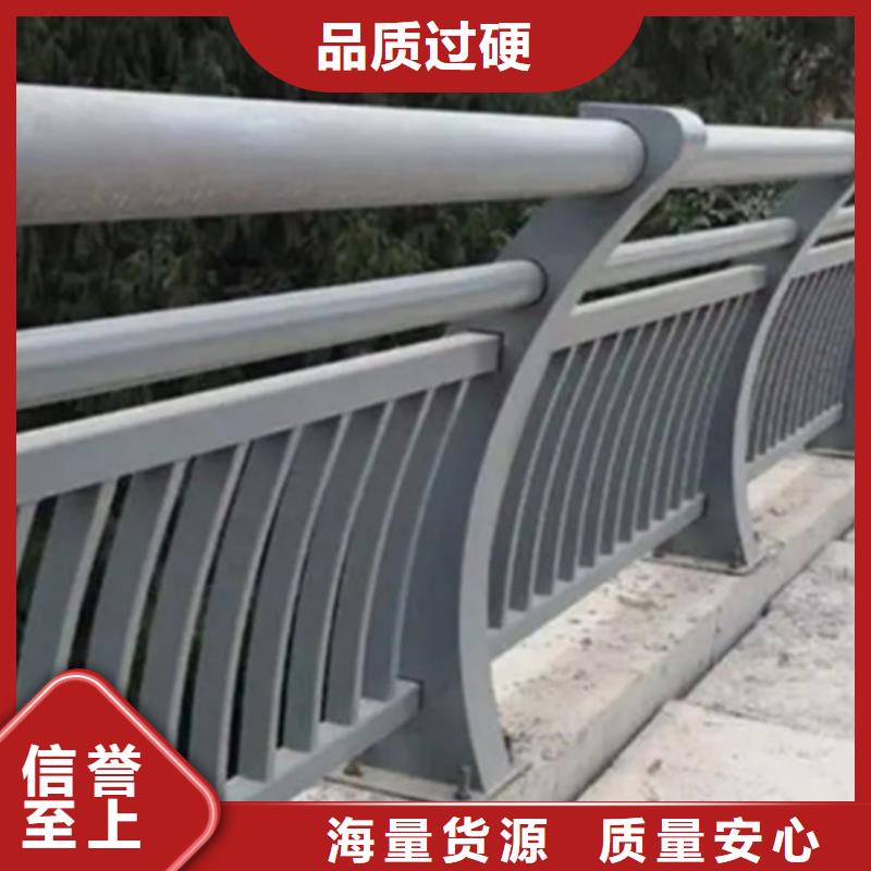 定制铝合金桥梁护栏