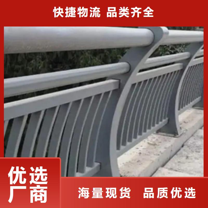 工厂自营【俊邦】大桥铝合金护栏实体大厂可放心采购