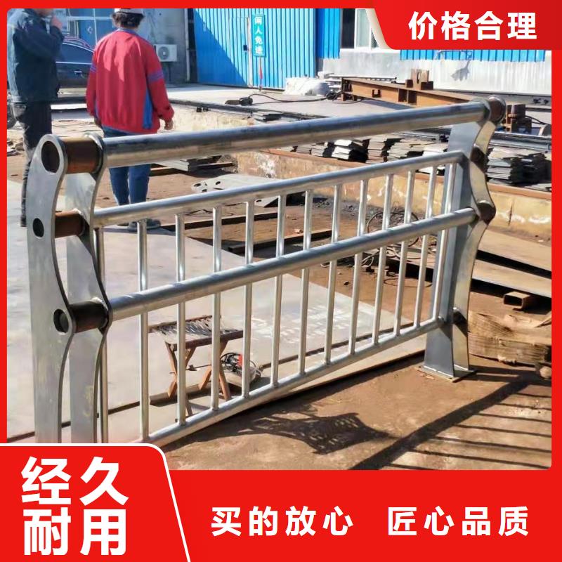 不锈钢复合管防护栏精选优质材料