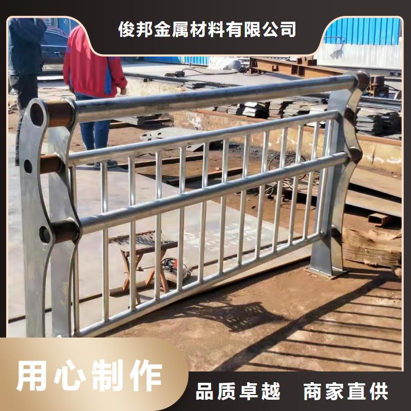 省心：不锈钢护栏生产厂家