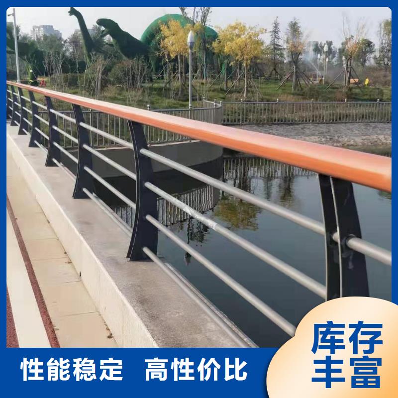 不锈钢复合管桥梁防撞护栏
追求品质