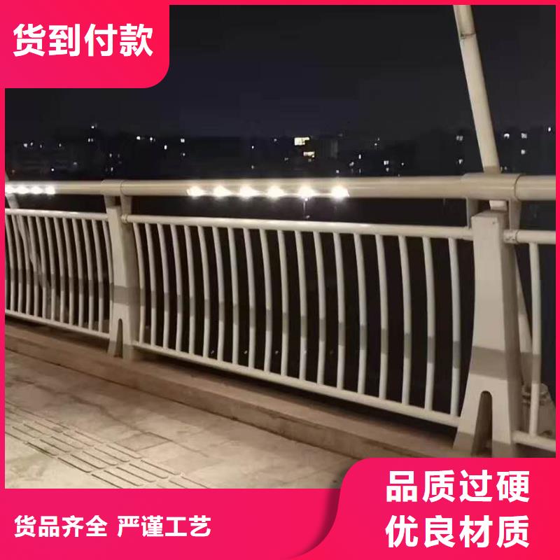 【防撞护栏桥梁护栏
物流配送】