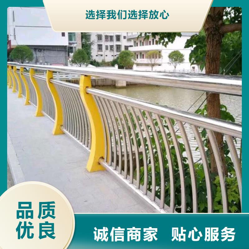 【防撞护栏】-【城市景观防护栏】快捷物流
