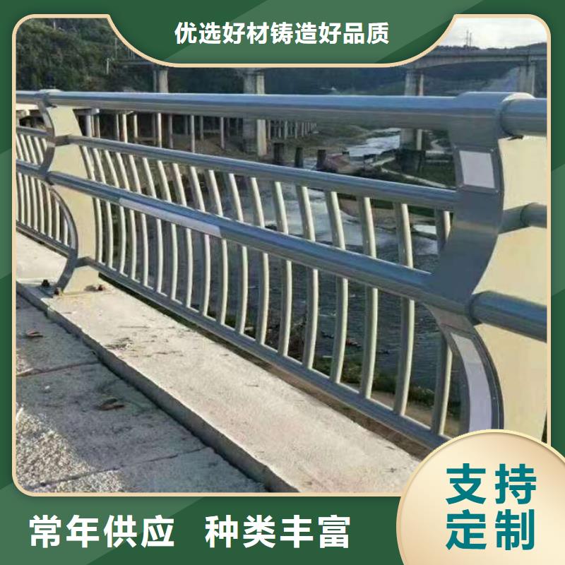 价格低的304不锈钢复合管桥梁护栏供应商