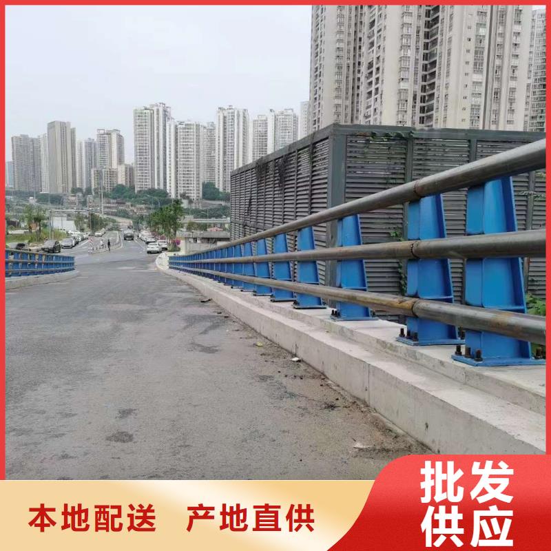 张家界桥梁道路防撞护栏