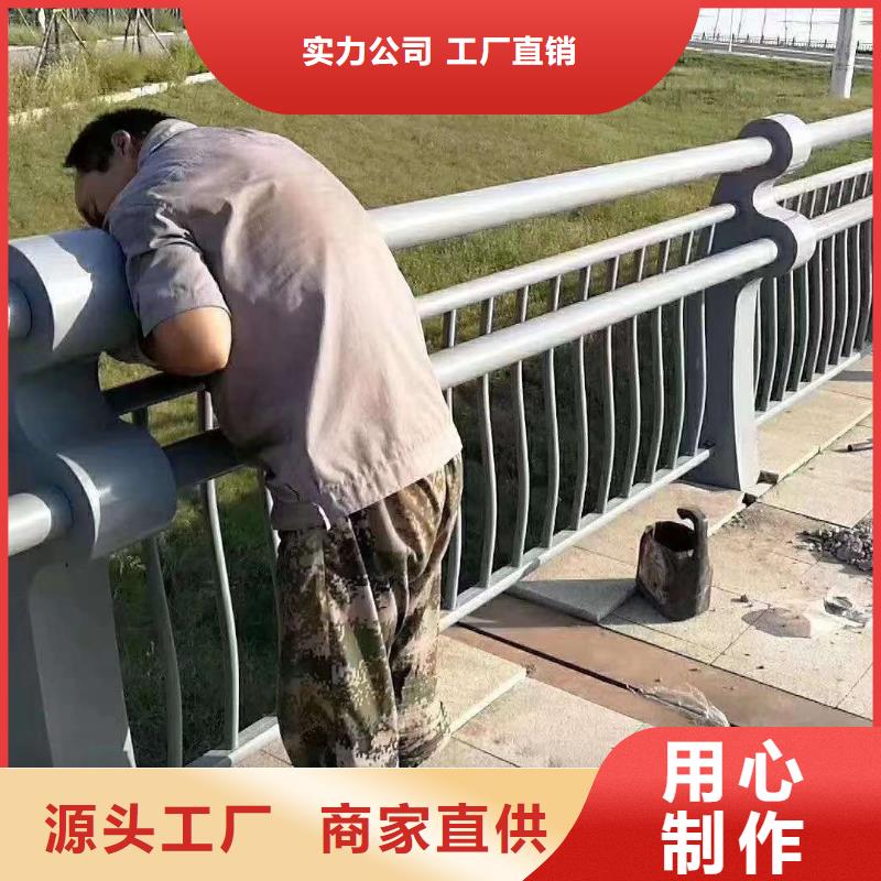 义乌不锈钢桥梁护栏