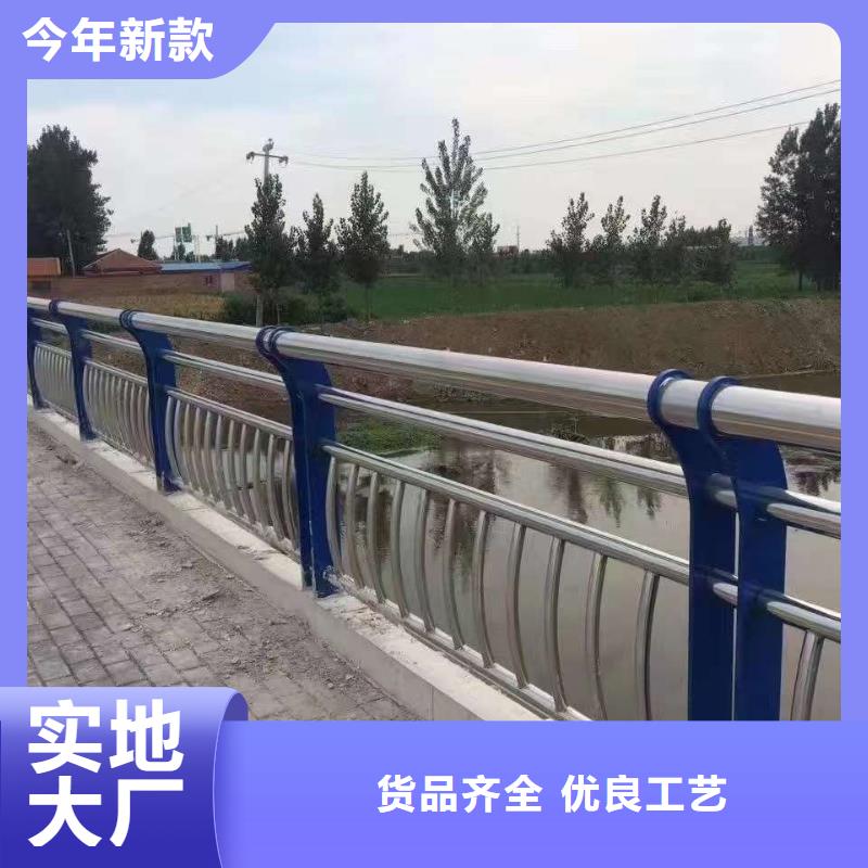 醴陵景观栏杆