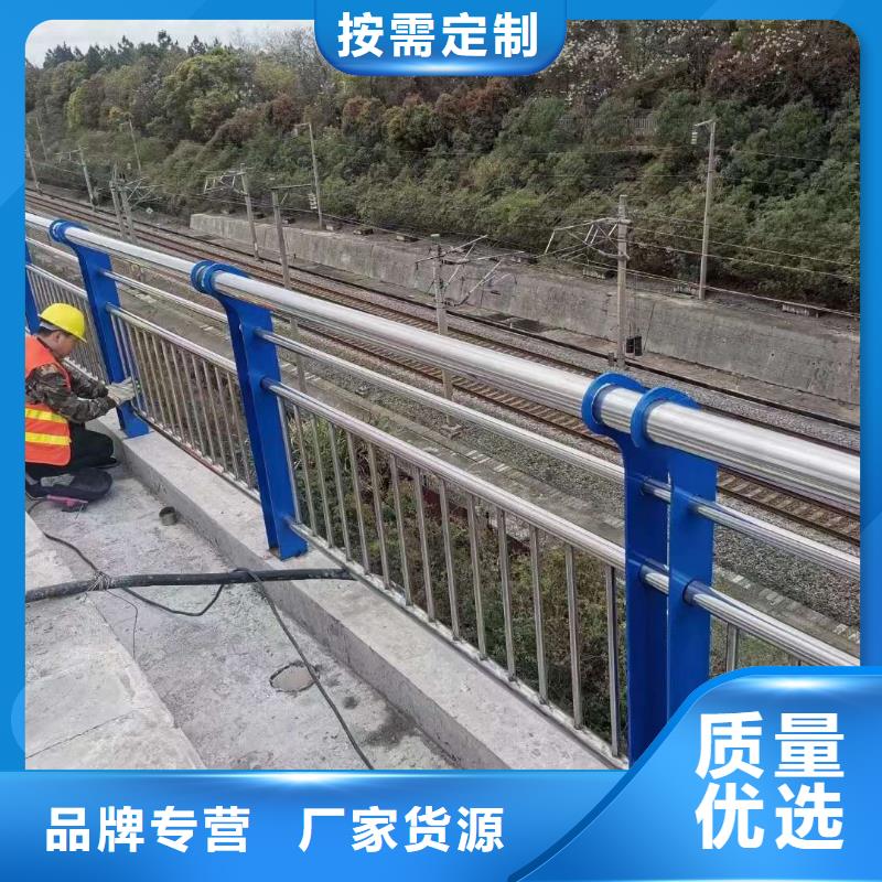 耒阳道路桥梁防撞护栏