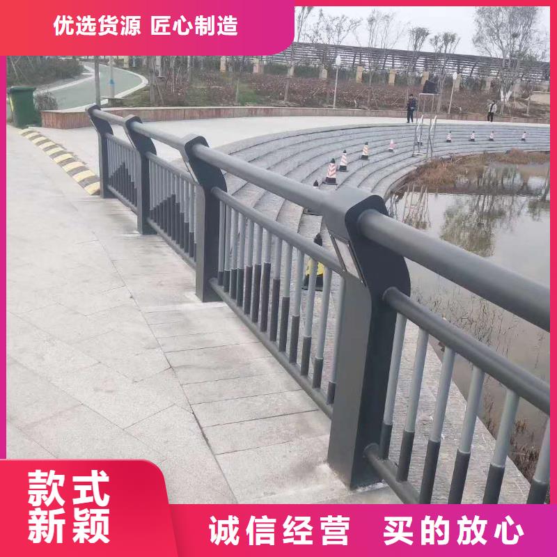 江山铁路隔离不锈钢护栏