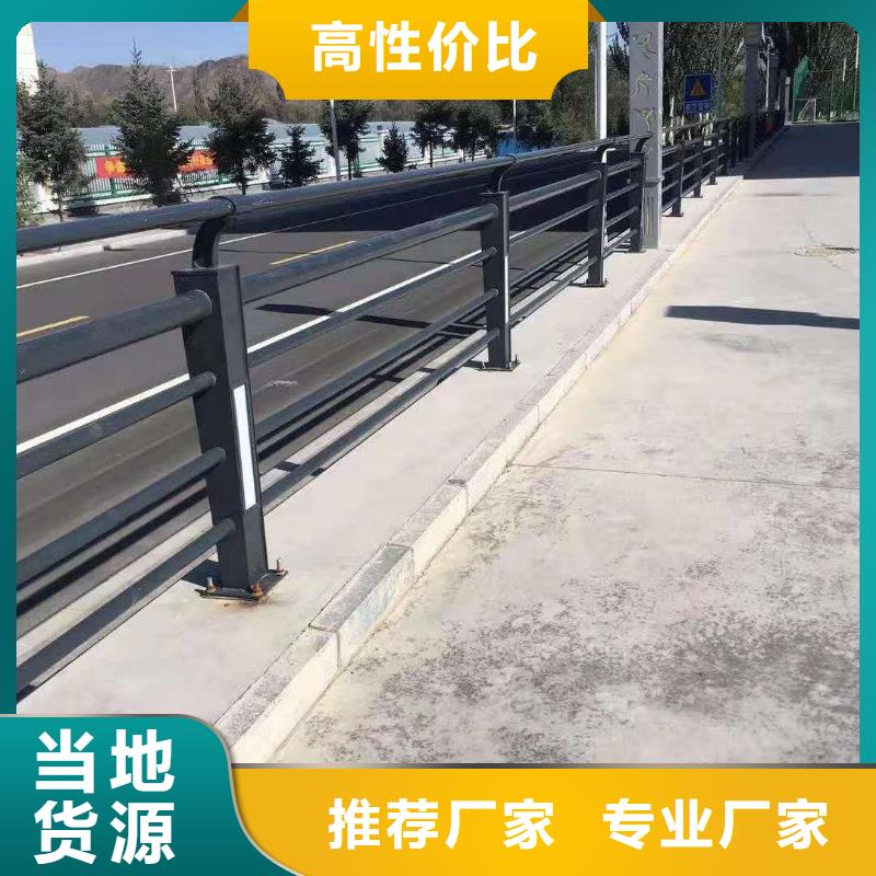 岑溪铁路隔离不锈钢护栏