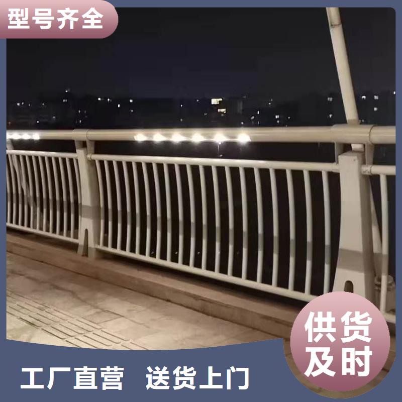 天桥不锈钢护栏品牌-报价_俊邦金属材料有限公司