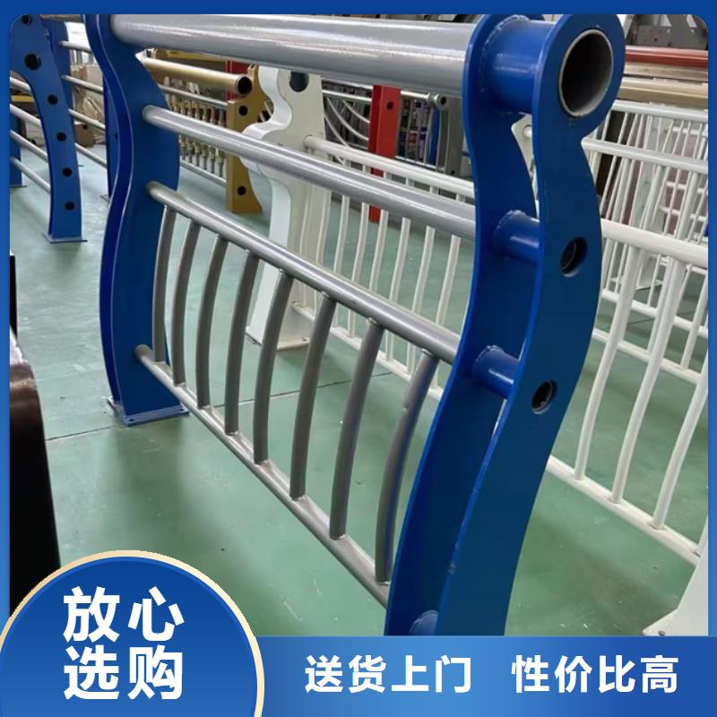  护栏用心制作