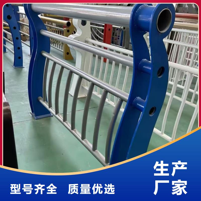 质量优的不锈钢复合管护栏供货商