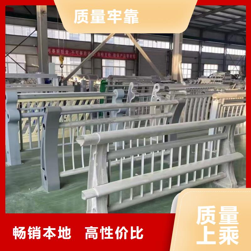 护栏发货及时