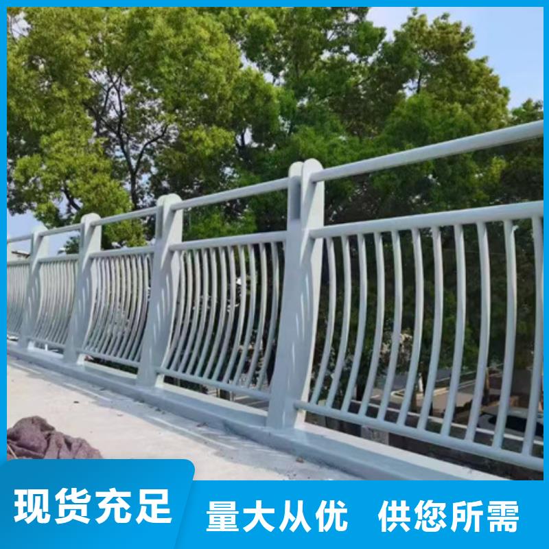 护栏售后无忧