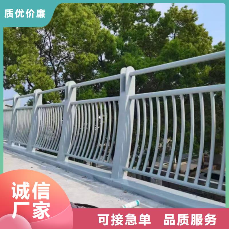  护栏质保一年