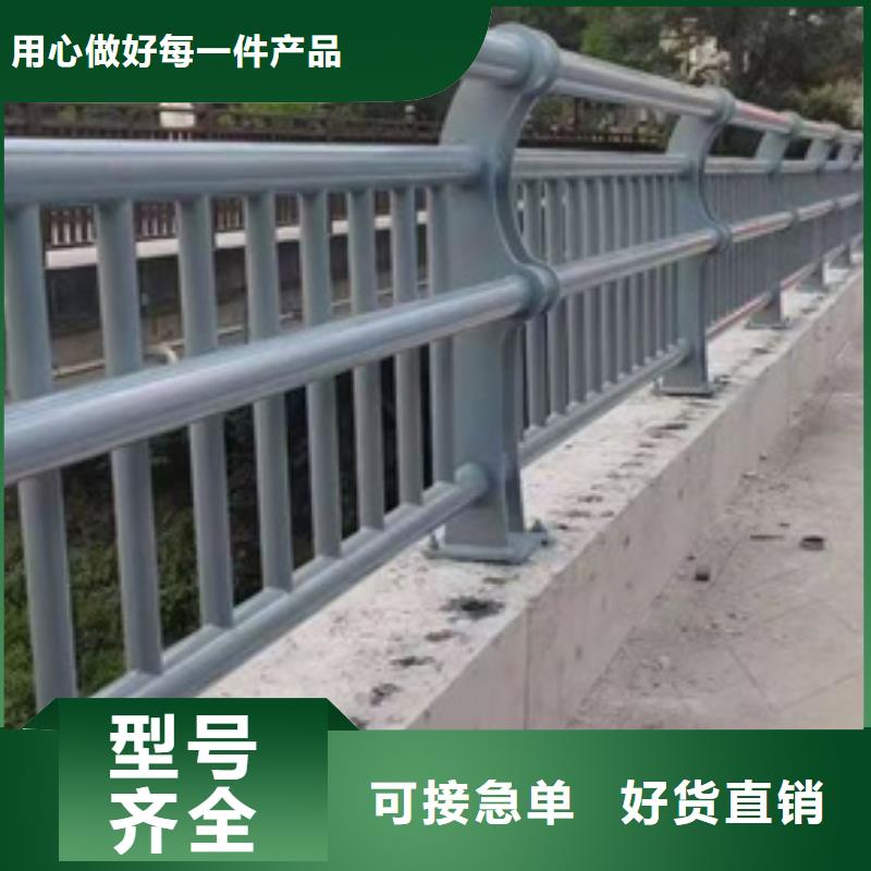 护栏人车分流栏加工定制