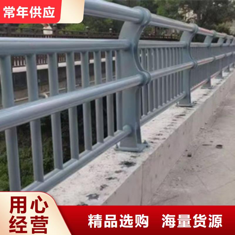 道路景观护栏厂家送货及时