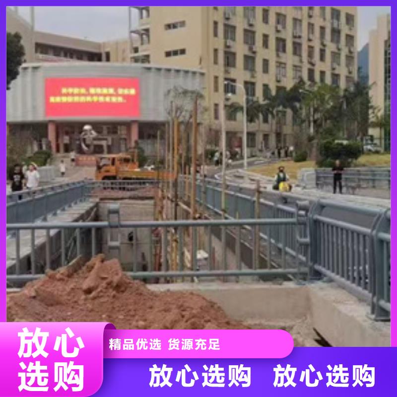 景观护栏图片-厂家