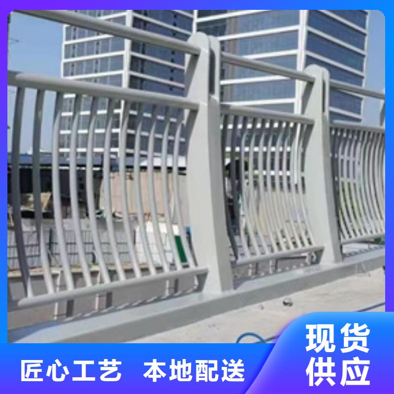 护栏不锈钢复合管护栏
精心