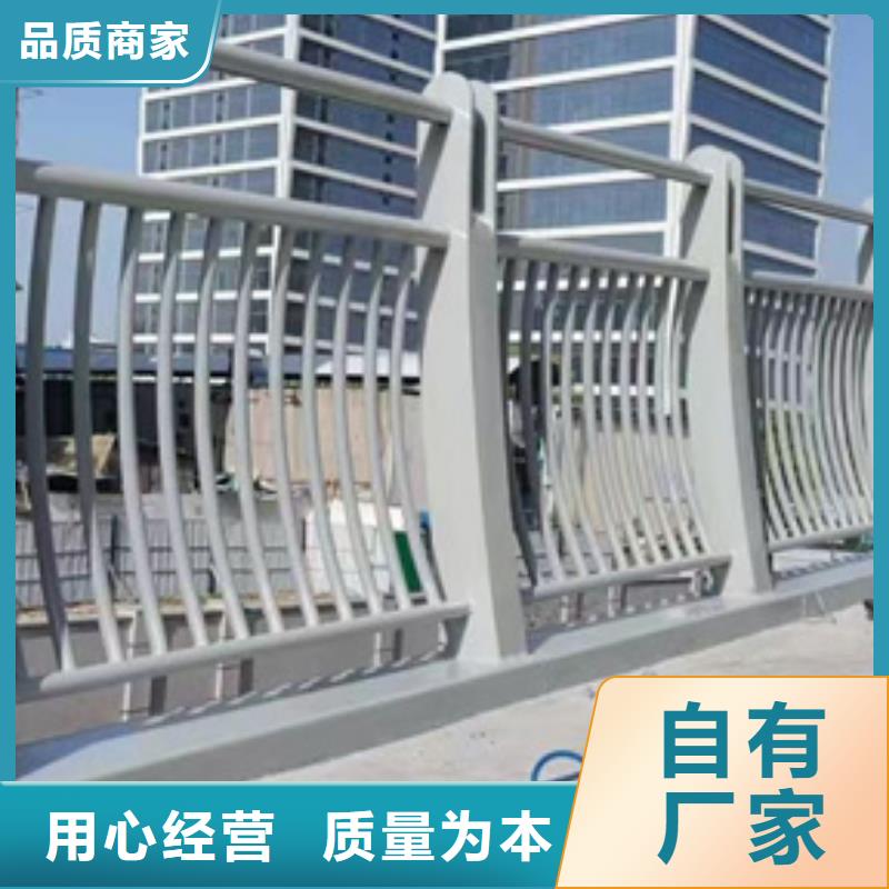  护栏实力厂家直销