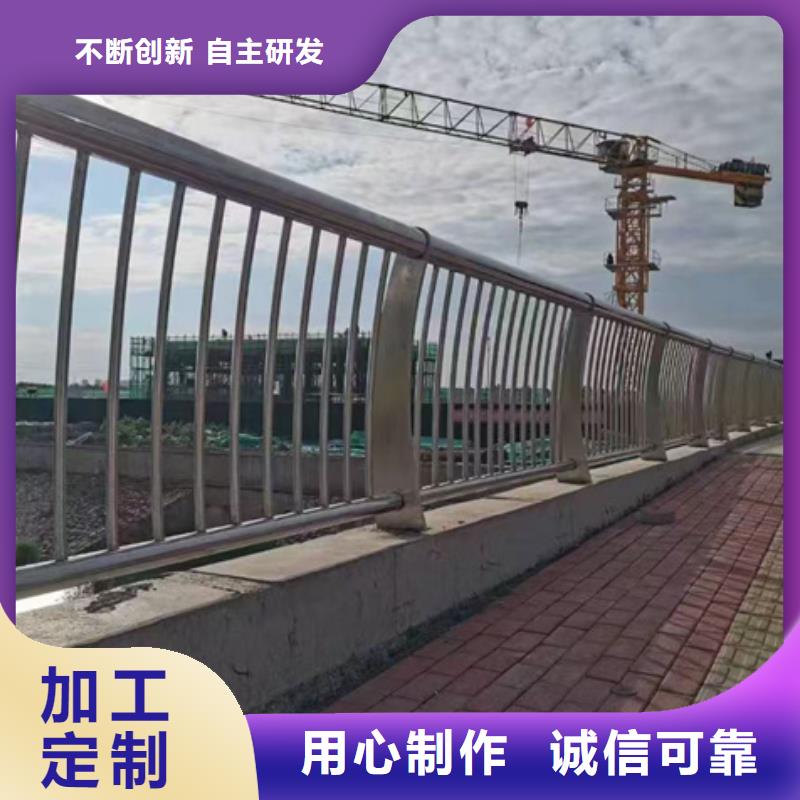  护栏经验丰富品质可靠