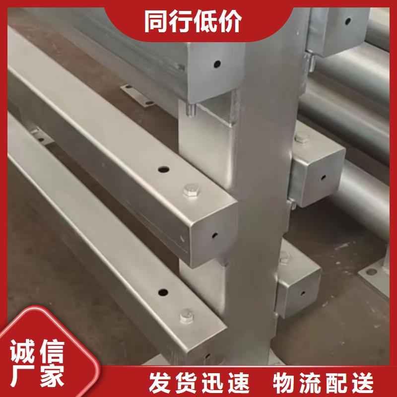 常年供应不锈钢复合管护栏-省钱