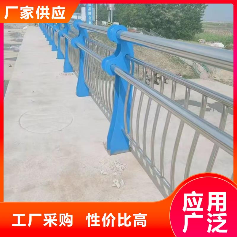 不锈钢复合管护栏参数详情