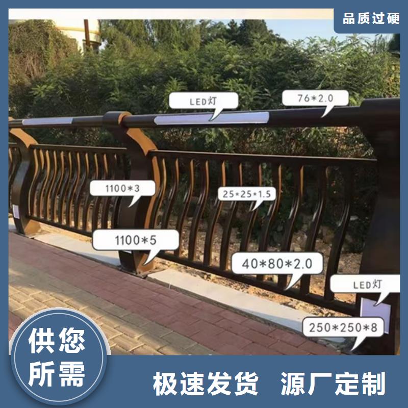 无锡复合桥梁护栏