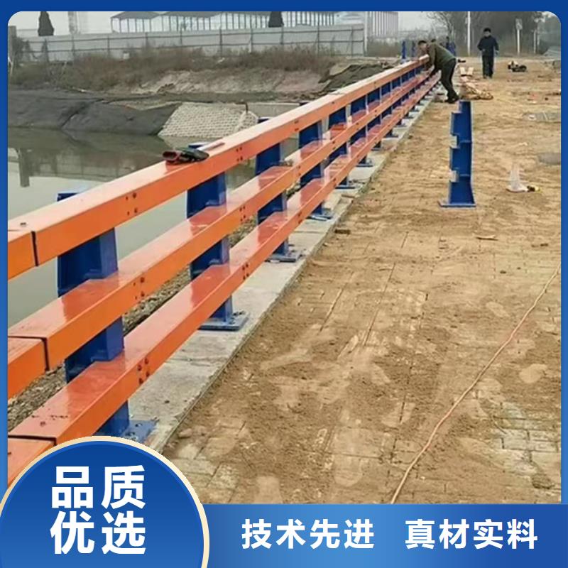 化州不锈钢隔离栏