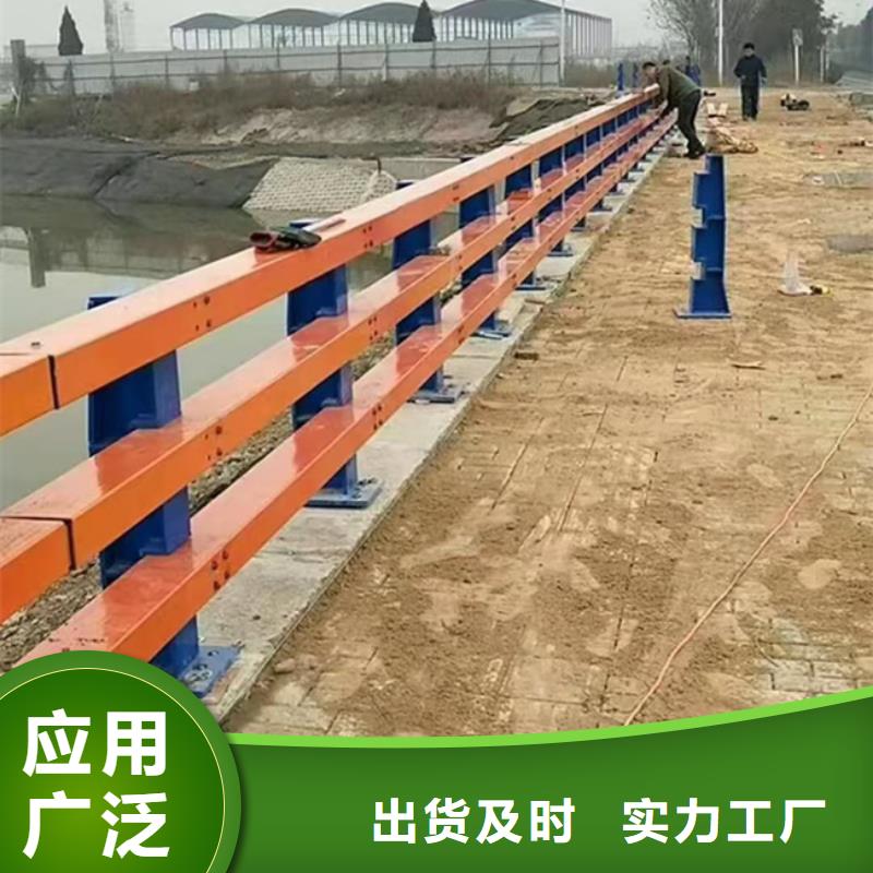 【护栏】立柱桥梁防撞护栏批发价格