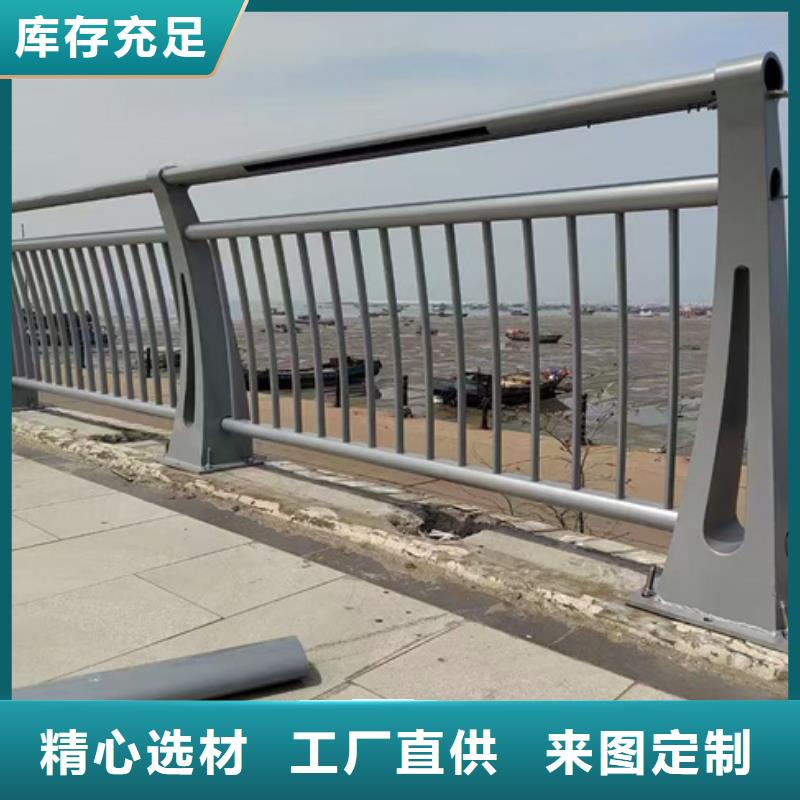 【护栏】 桥梁防撞护栏供应采购