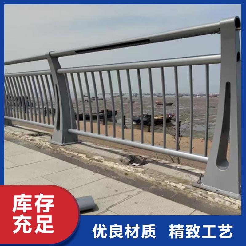 【护栏】桥梁防撞护栏快速物流发货
